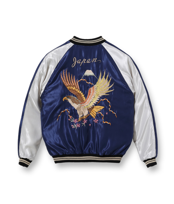 Lot No. TT15173-125 / Early 1950s Style Acetate Souvenir Jacket