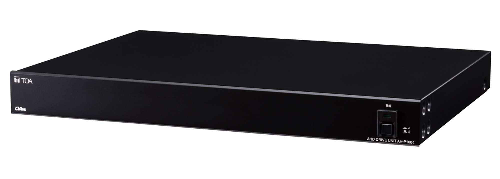 AHDドライブユニット 4局 (AH-P1004) | TOA株式会社