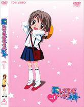 愛してるぜベイベ VOL．1 | 東映ビデオオフィシャルサイト