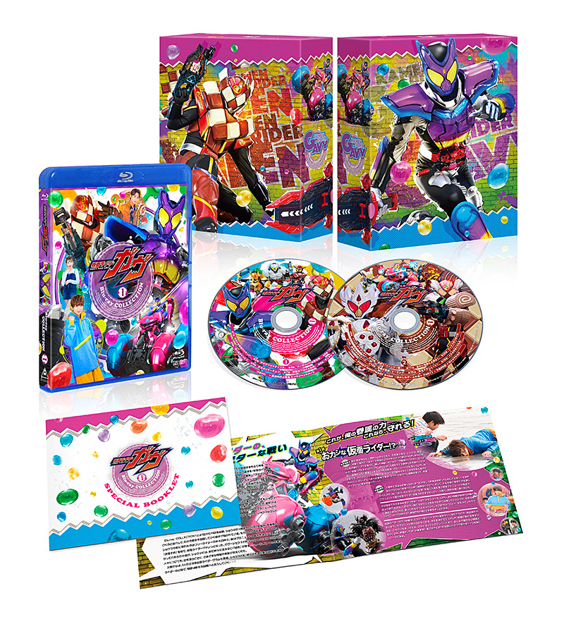 仮面ライダーガヴ」 | 東映ビデオオフィシャルサイト