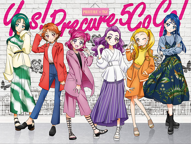 プリキュア」と東京ガールズコレクションがプロデュースするオリジナル
