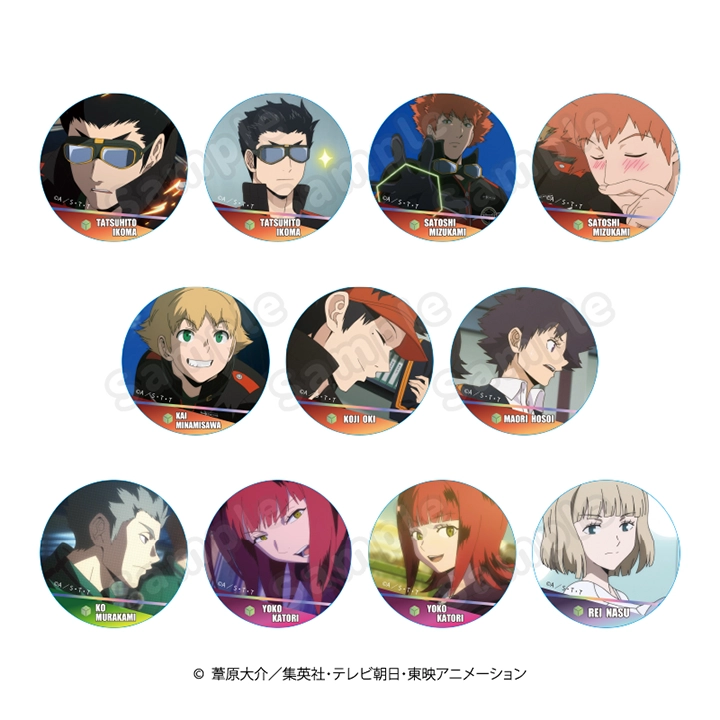 ホログラム缶バッジ 第3弾| ワールドトリガー | 東映アニメーション