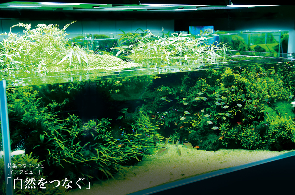 vol.03 | JoinT | TOHKnet 株式会社トークネット