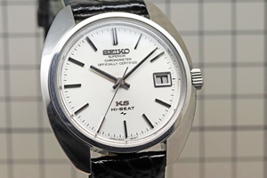 キングセイコー 45KS スーペリア クロノメーター Ref.4502-8010 遺品