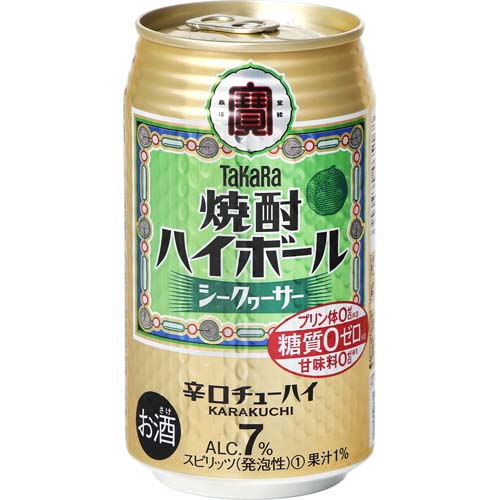 ネットスーパートップページ/酒類/リキュール（チューハイ）(価格(安い