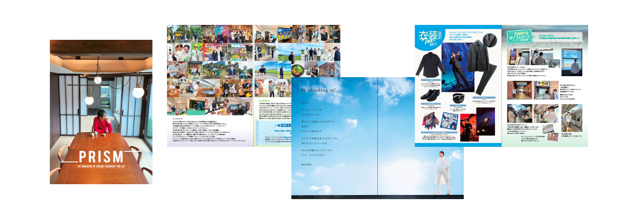 TONY'S CLUBのご案内 | HIDEAKI TOKUNAGA Official Site