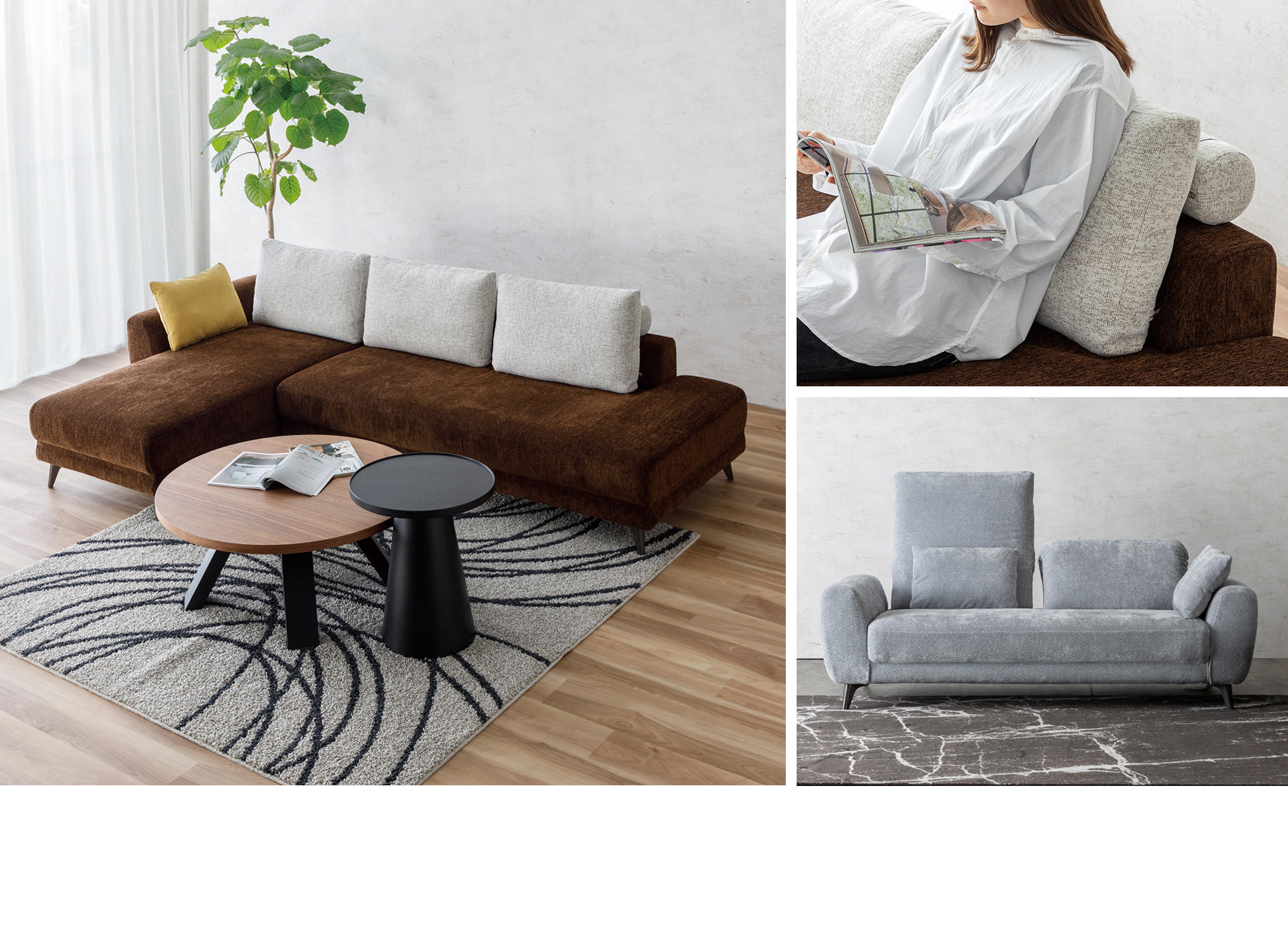 ZIG-ジグ＆ZAG-ザグ｜東京インテリア家具オフィシャルサイト｜家具と