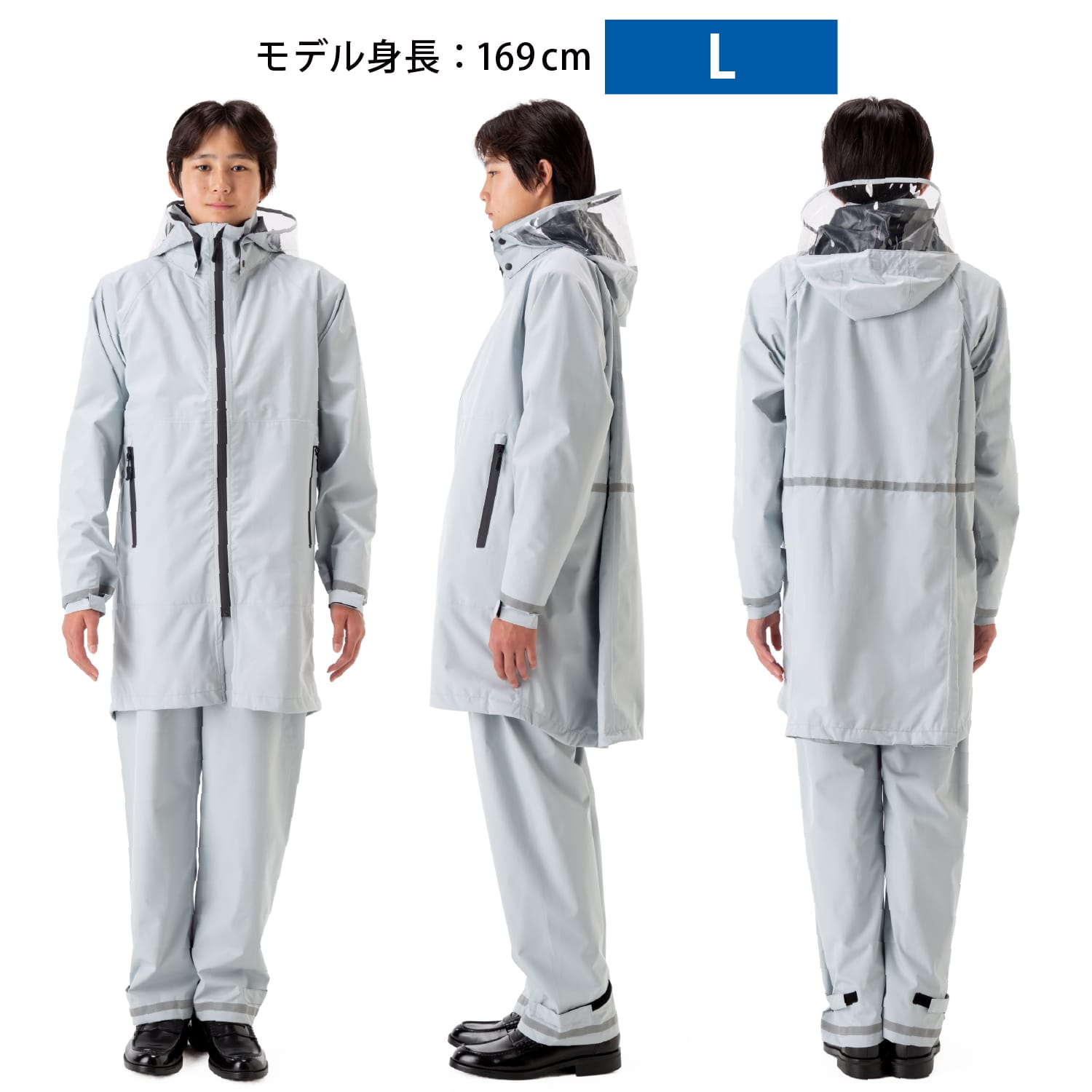 ストレッチレインジョイ パンツタイプ |【トンボ公式オンラインモール】