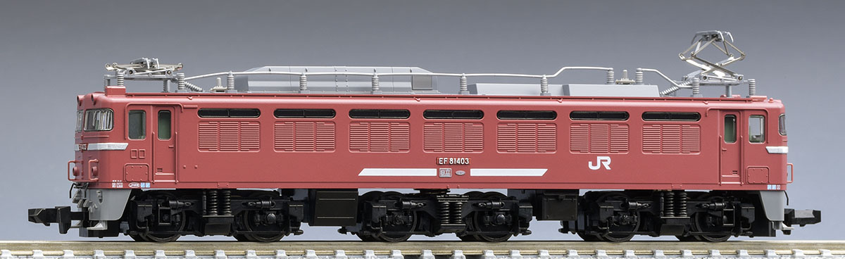 JR EF81-400形電気機関車（JR貨物更新車）｜製品情報｜製品検索｜鉄道