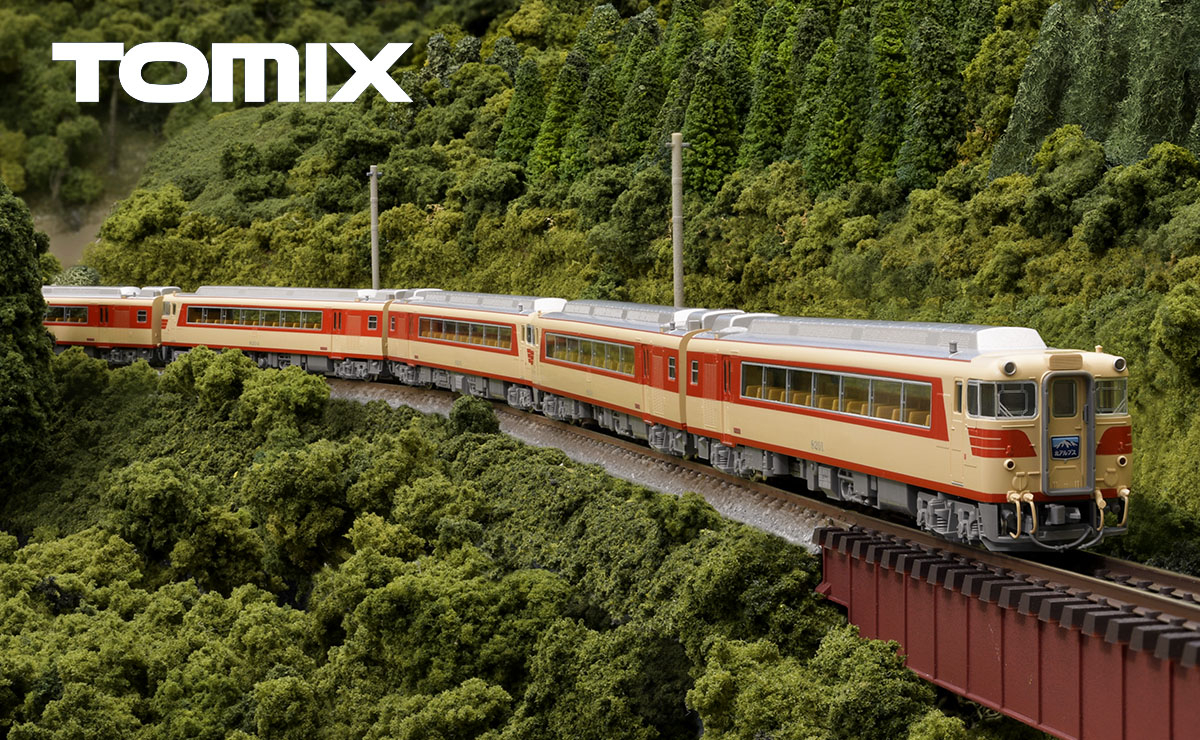 名鉄キハ8200系(北アルプス)セット ｜製品情報｜製品検索｜鉄道模型