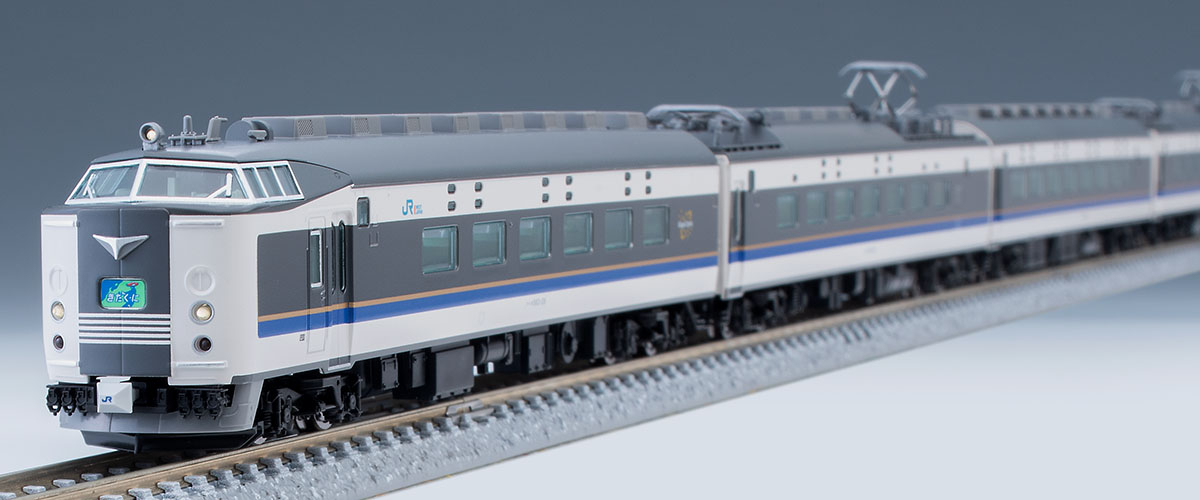 JR 583系電車(きたぐに)基本セット ｜製品情報｜製品検索｜鉄道模型