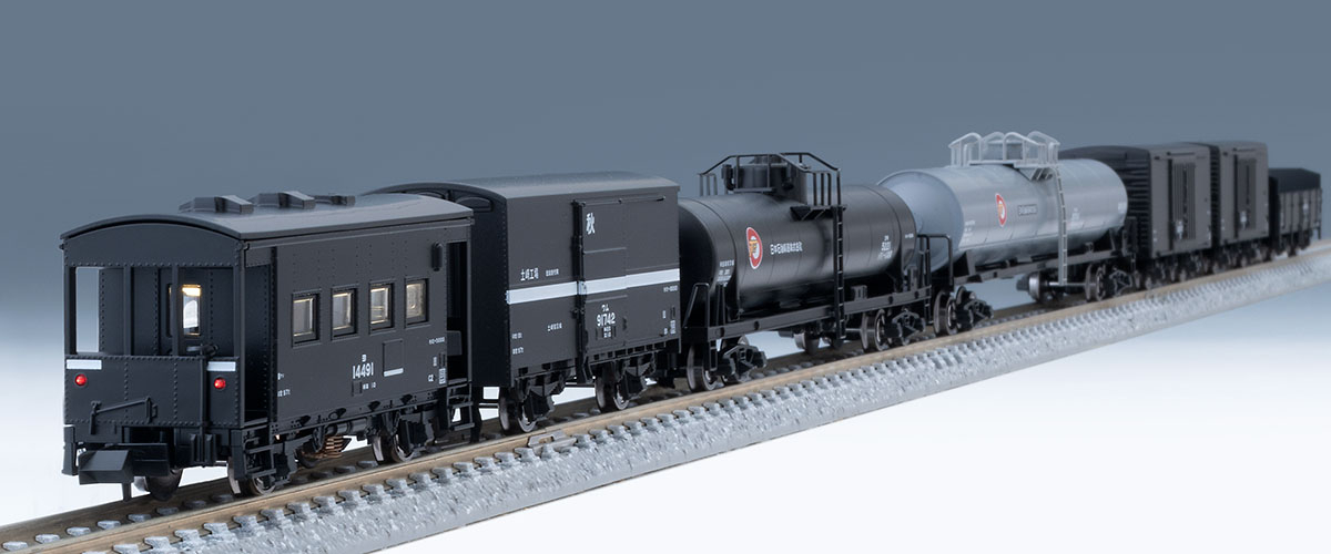 国鉄 羽越本線貨物列車セット｜製品情報｜製品検索｜鉄道模型