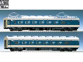 国鉄 583系特急電車（クハネ581）基本セット｜製品情報｜製品検索