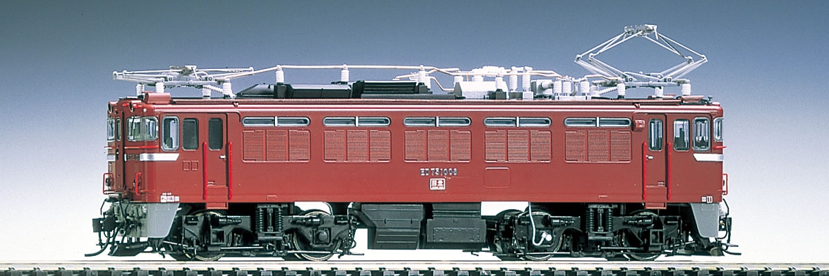 国鉄 ED75-1000形電気機関車｜製品情報｜製品検索｜鉄道模型