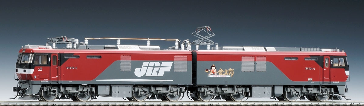 JR EH500形電気機関車（2次形・プレステージモデル）｜製品情報｜製品