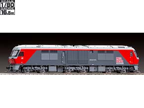 JR DF200-0形ディーゼル機関車(プレステージモデル) ｜製品情報｜製品