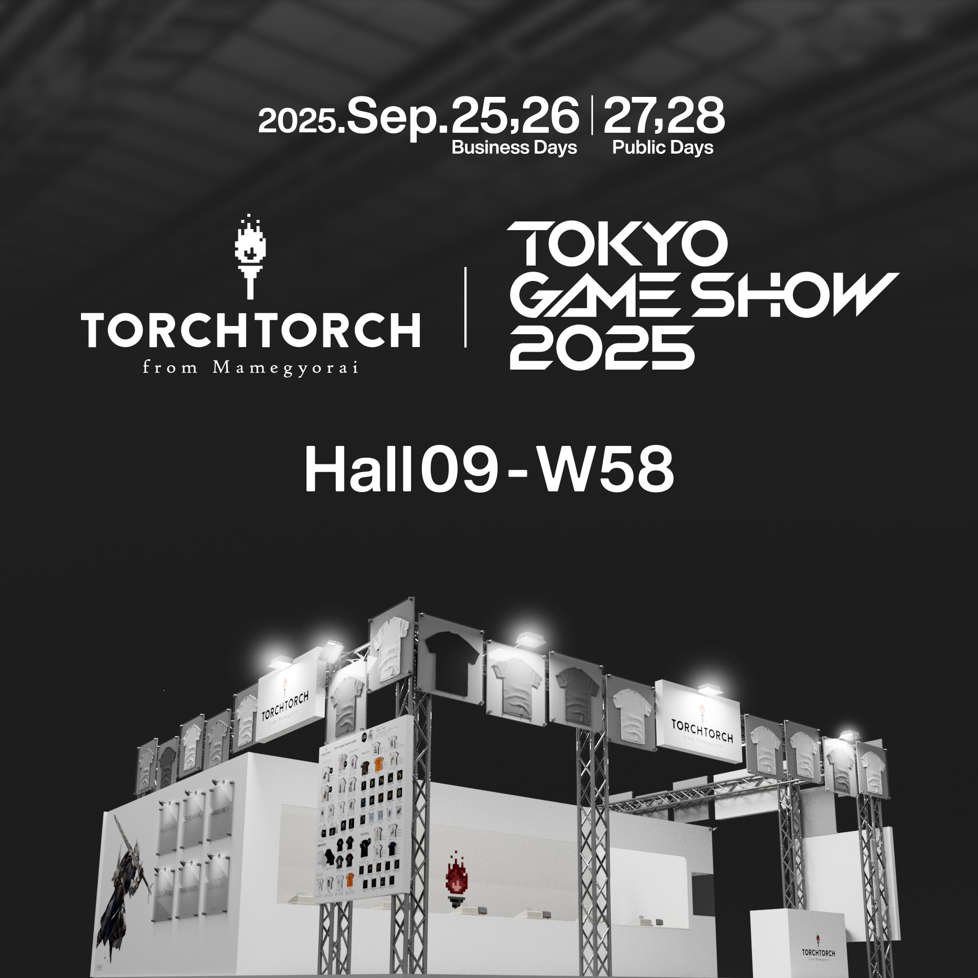 東京ゲームショウ2025】TORCH TORCH 物販情報のご案内 | TORCH TORCH