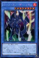 ボルシャック・スーパーヒーロー【デュエルマスターズトレカお買得価格