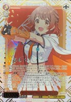 Luna say maybe 月村手毬【ヴァイスシュヴァルツトレカお買得価格通販