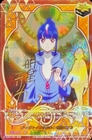 Divinez デラックス編 明星エリカ【ヴァンガードトレカお買得