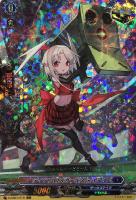 焔の巫女 ゾンネ【ヴァンガードトレカお買得価格通販：CBトレコロ】