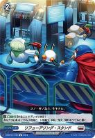 ダズルバブルパラダイス プレセア【ヴァンガードトレカお買得価格通販