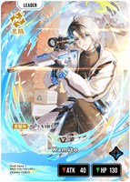 胡桃のあ【クロススターズお買得価格通販：CBトレコロ】