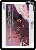 甘結もか【クロススターズトレカお買得価格通販：CBトレコロ】