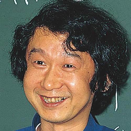 鎌田 真彰先生｜実力講師陣｜東進ドットコム