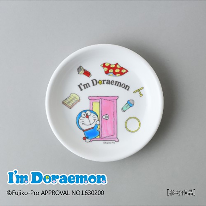 オーブンアートカラーズ スターターキット（ ドラえもんとひみつ道具