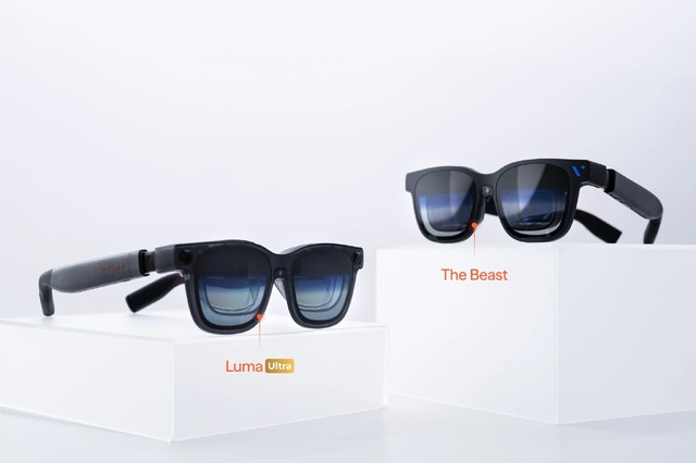 XRグラスVITURE Luma / Beast国内発売。ついに縦1200到達、多機能と次