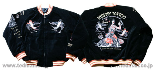 PYSK-1008 | スカジャン | PEAK'D YELLOW