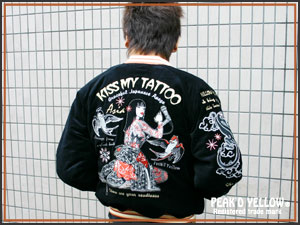 PYSK-1008 | スカジャン | PEAK'D YELLOW