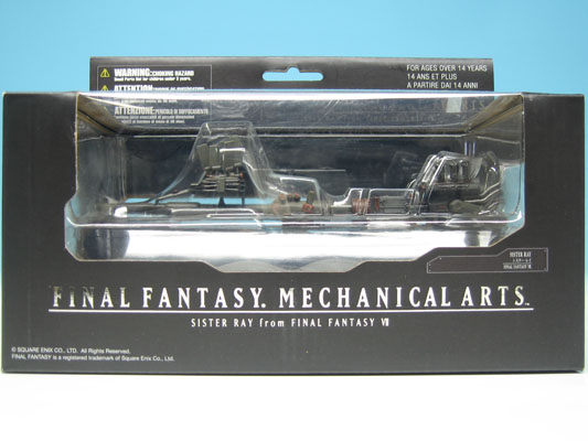 ファイナルファンタジー7 メカニカルアーツ シスター・レイ 完成品