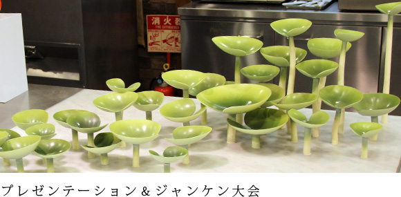 ピュラトスジャパン主催 ステファン・ルルー氏によるチョコレート技術