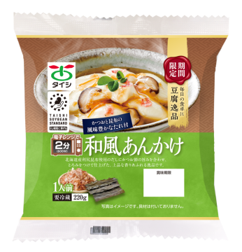 商品情報｜ミニやっこ｜太子食品工業株式会社