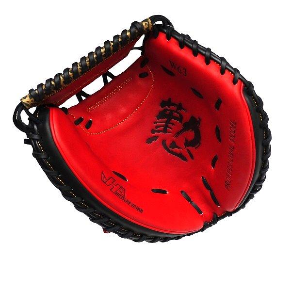 HATAKEYAMA Pro Kai Takuya MVP Model 33 inch Kip Catcher Mitt