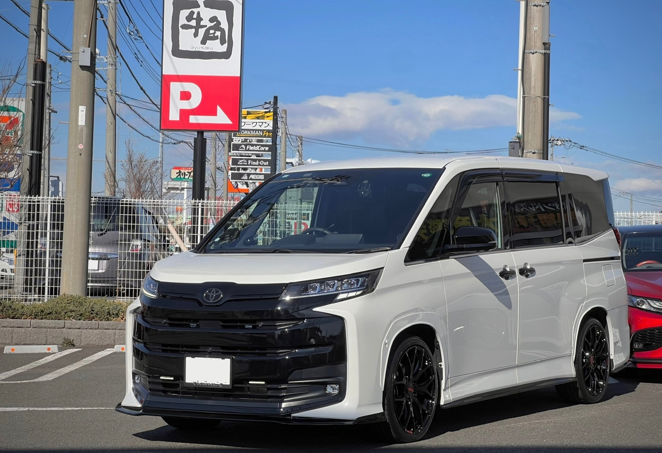 TOYOTA NOAH ・RAYS HOMURA 2×7FT SPEC M ・TEIN HIGH TECH 装着