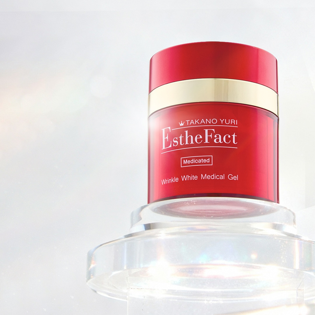 エステファクト リンクルホワイトメディカルジェル: オールインワン
