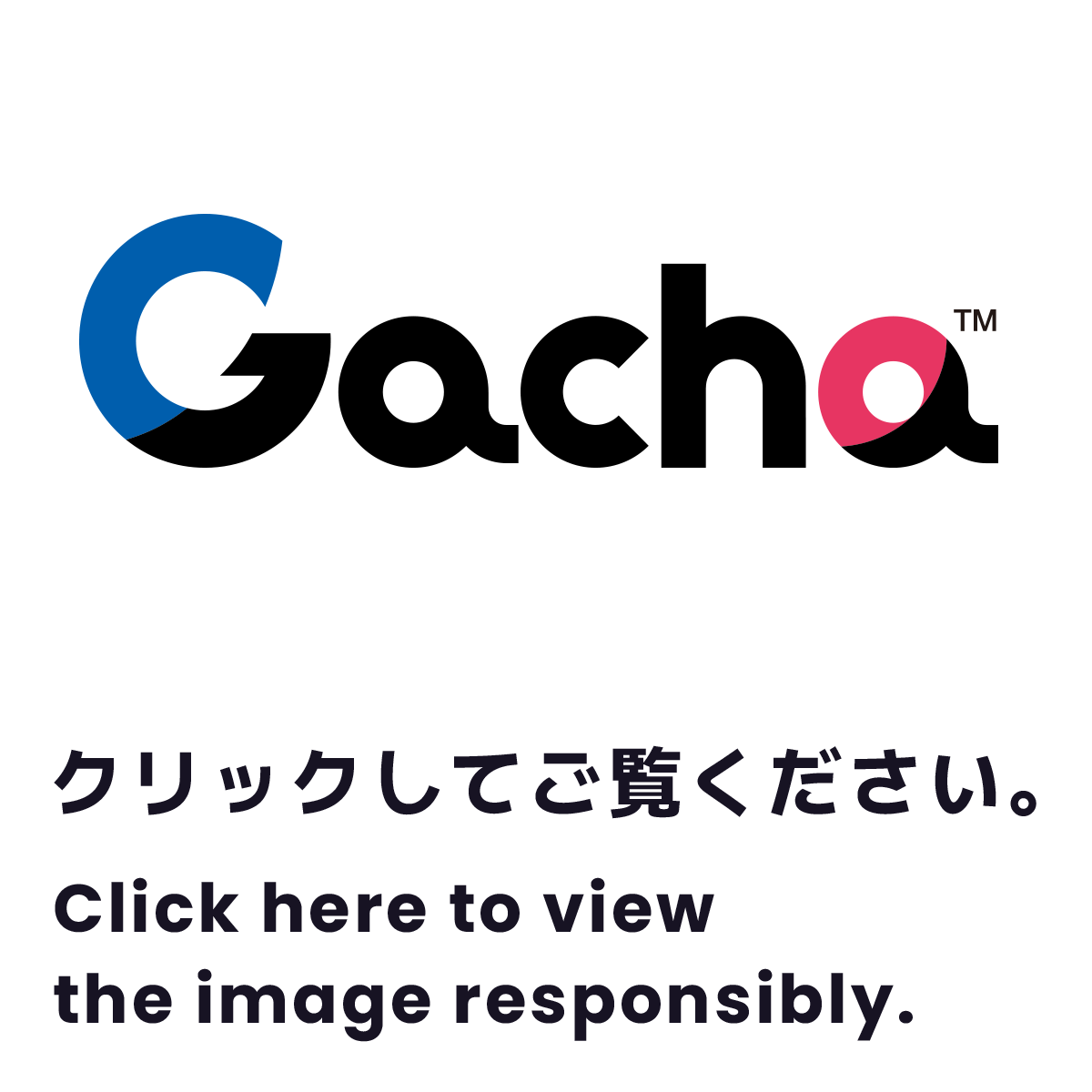 ミニークチュール 2013アニバーサリードール／スポンジケーキ（M