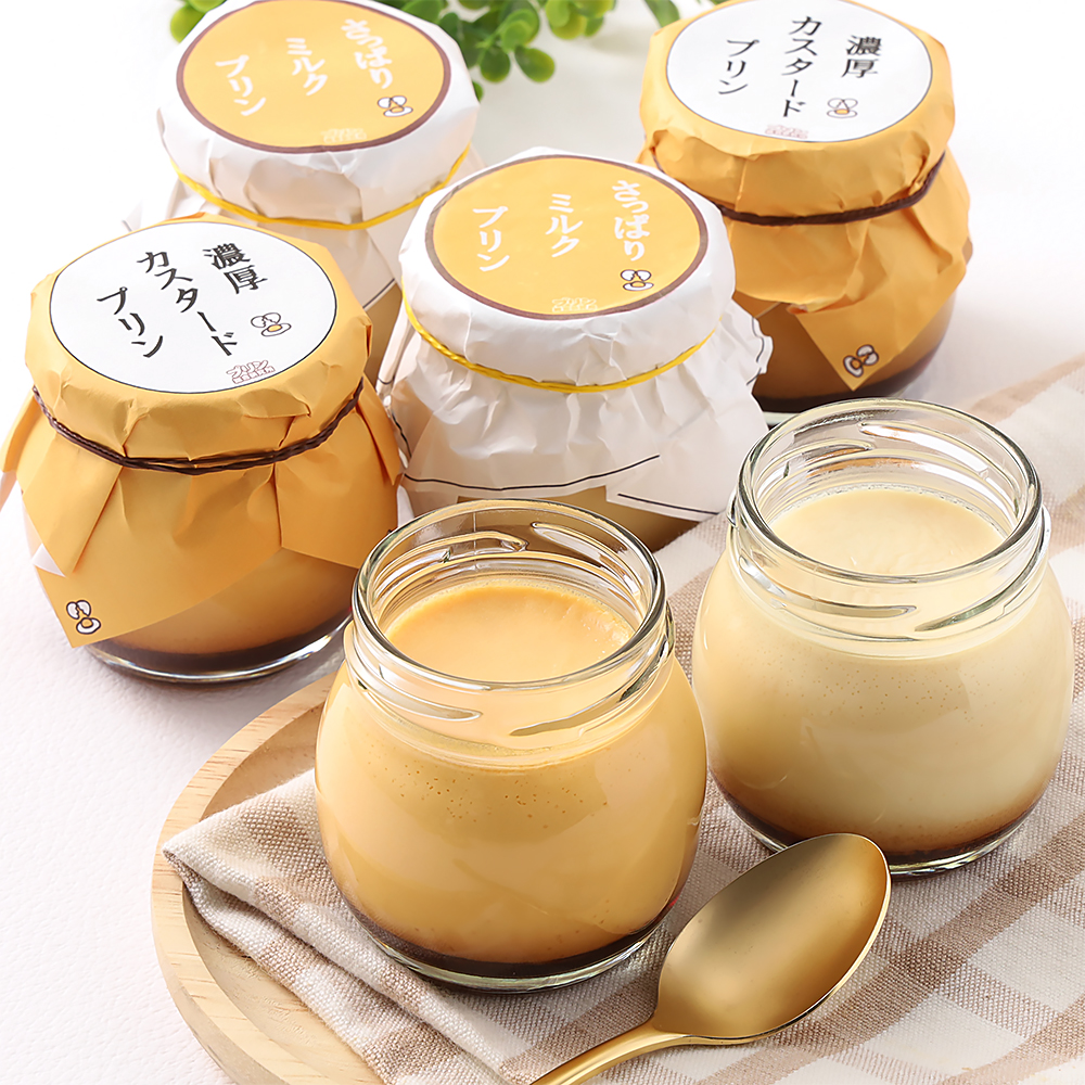 プリン食べ比べセット | 商品詳細 | 高島屋オンラインストア