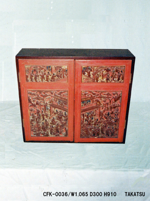 朱塗彫刻入り中国風箪笥 – 高津装飾美術株式会社