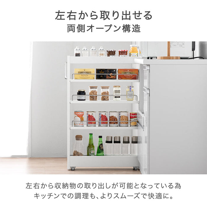 幅14cm］隙間収納 ロータイプ キッチンラック スライド式 キャスター