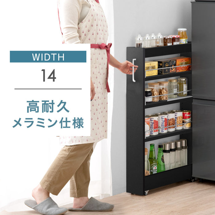 幅14cm］隙間収納 ロータイプ キッチンラック スライド式 キャスター