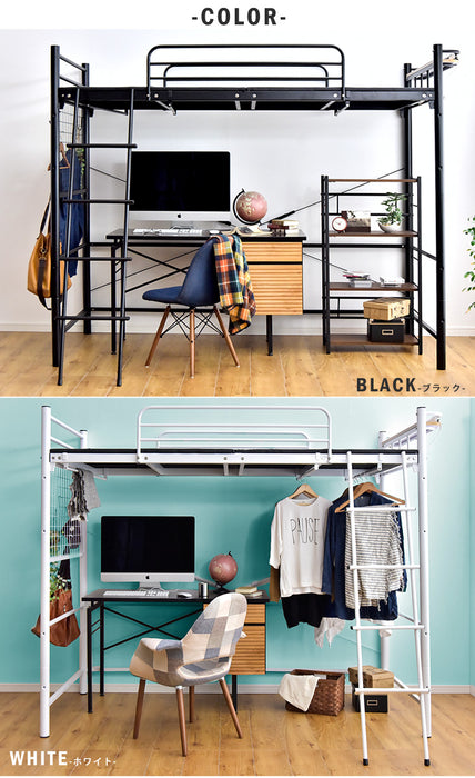 シングル] 宮棚&2口コンセント付き ロフトベッド ハイタイプ はしご