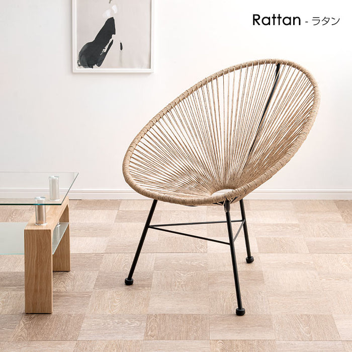 1人掛け アカプルコチェア ラウンジチェア〔68700000〕 — 【公式