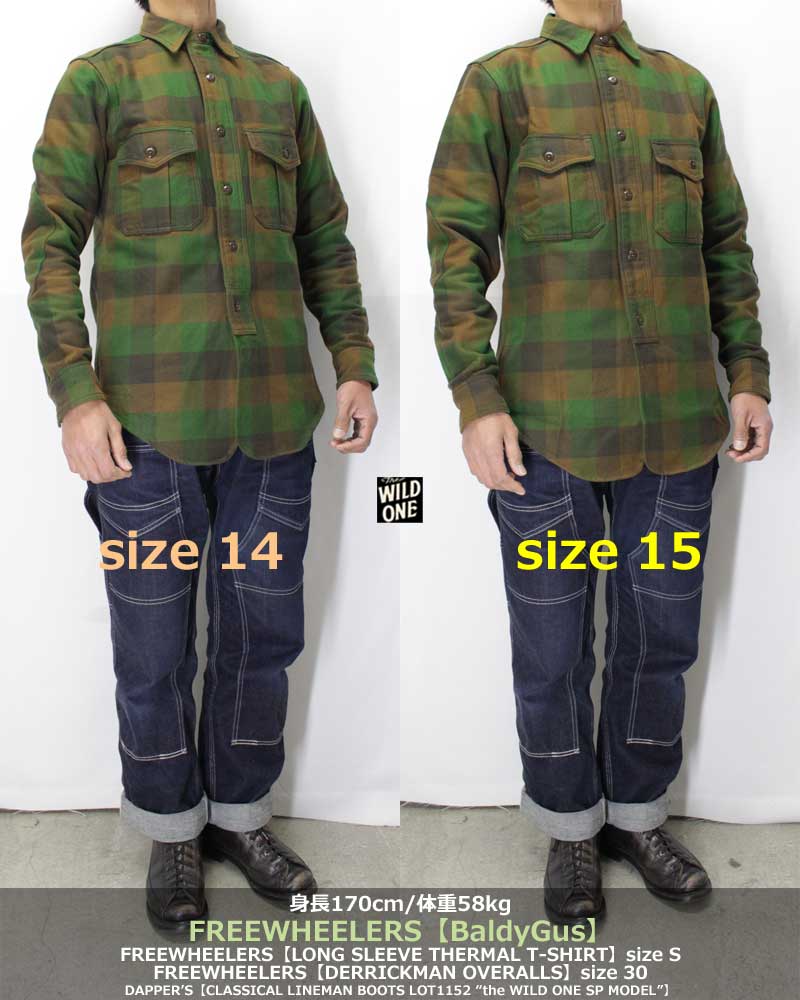 フリーホイーラーズ 【バルディ・ガス】 裏起毛ネルシャツ