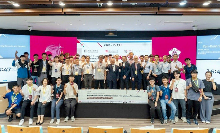 台湾 国立成功大学、台湾半導体研究センターと次世代異種機能集積技術