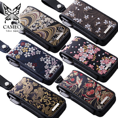 CAMEOダーツケース GARMENT JAPANESQUE2 | ダーツ専門通販 TiTO WEB