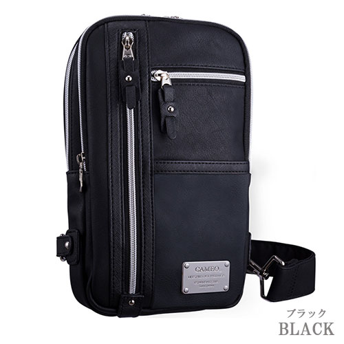 ダーツケース&ボディバッグ CAMEO BRANCA ブランカ (メール便不可